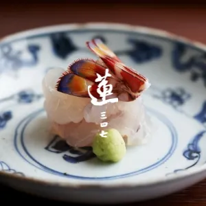 蓮 三四七